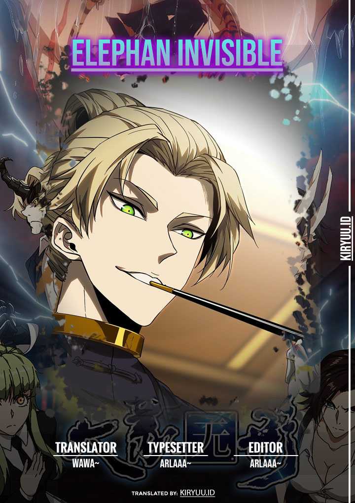 Komik Da Xiang Wuxing Chapter 70 gambar nomor 1