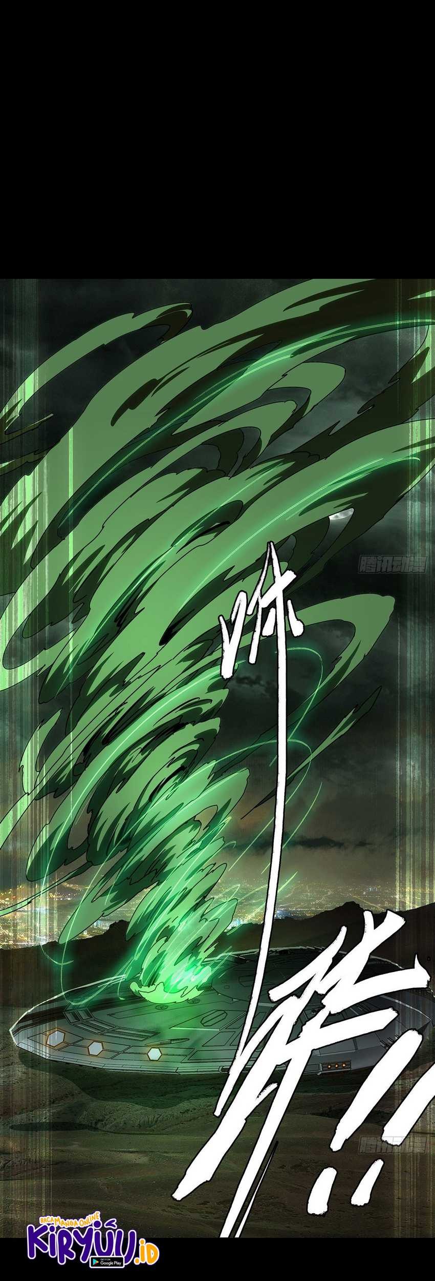 Manhua Da Xiang Wuxing Chapter 70 gambar nomor 2