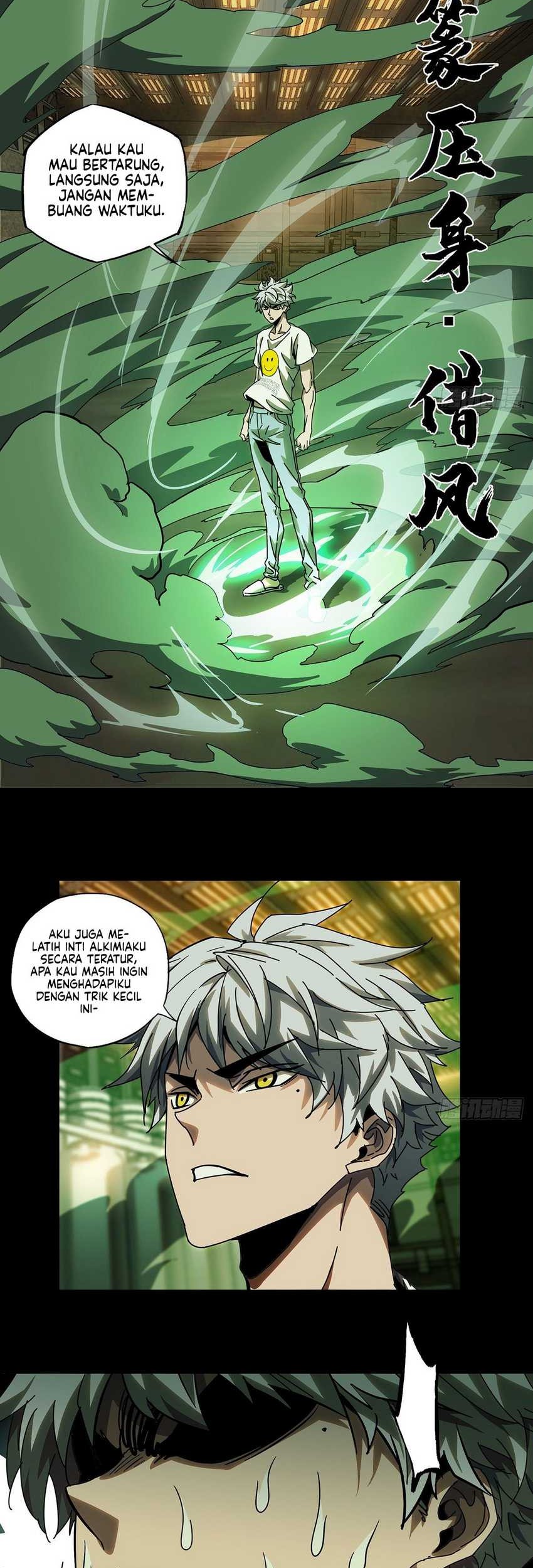 Da Xiang Wuxing Chapter 70 Gambar 4