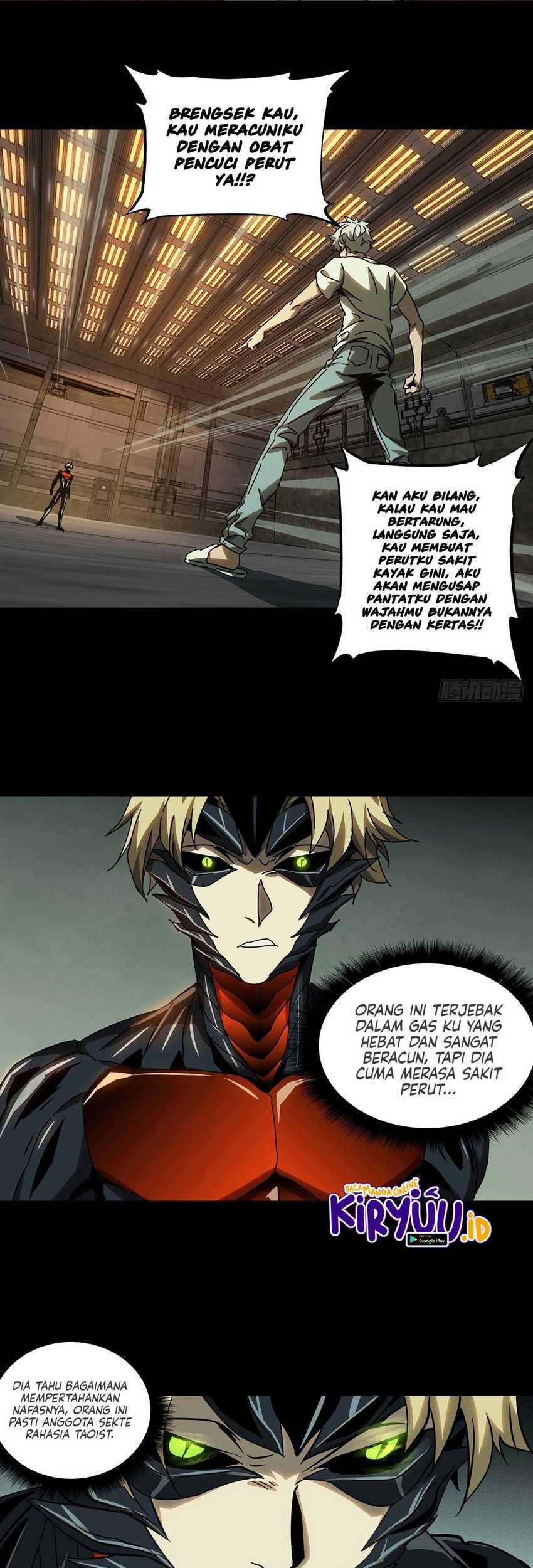 Da Xiang Wuxing Chapter 70 Gambar 7