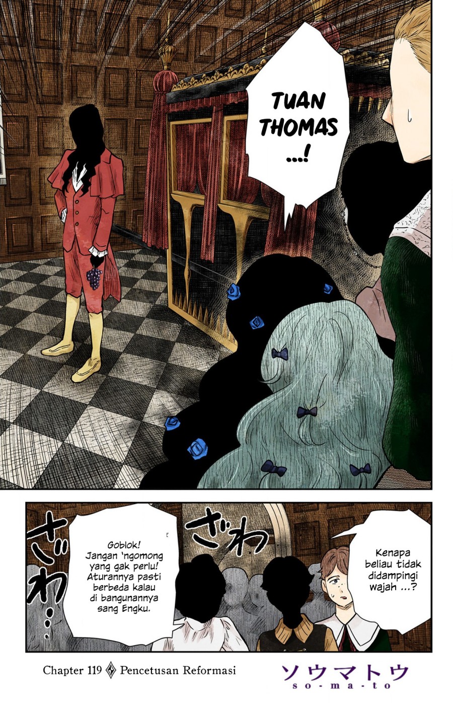Komik Shadows House Chapter 119 gambar nomor 1