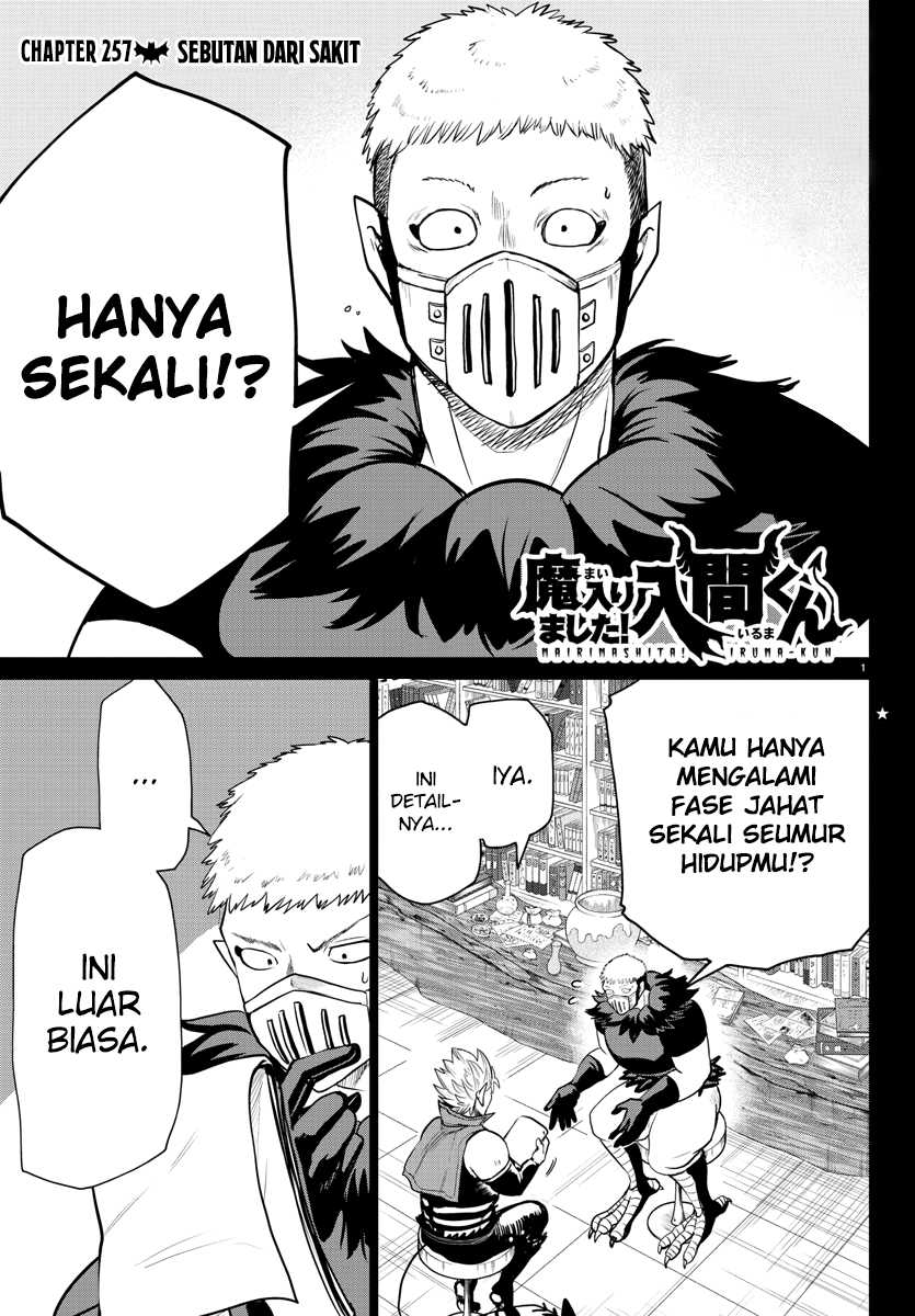 Manga Mairimashita! Iruma-kun Chapter 257 gambar nomor 2