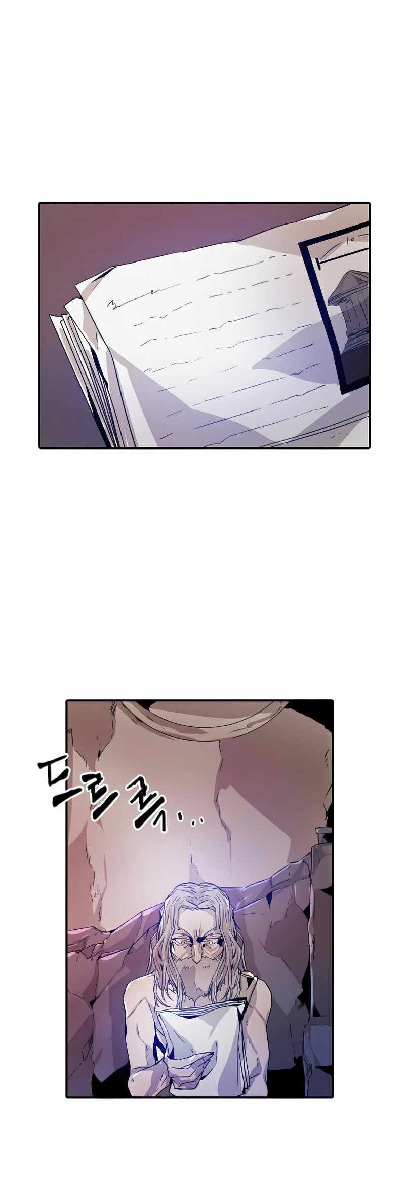 How To Kill A God Chapter 25 Gambar 23