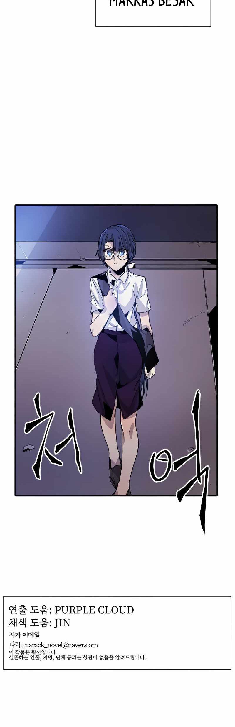 How To Kill A God Chapter 25 Gambar 76