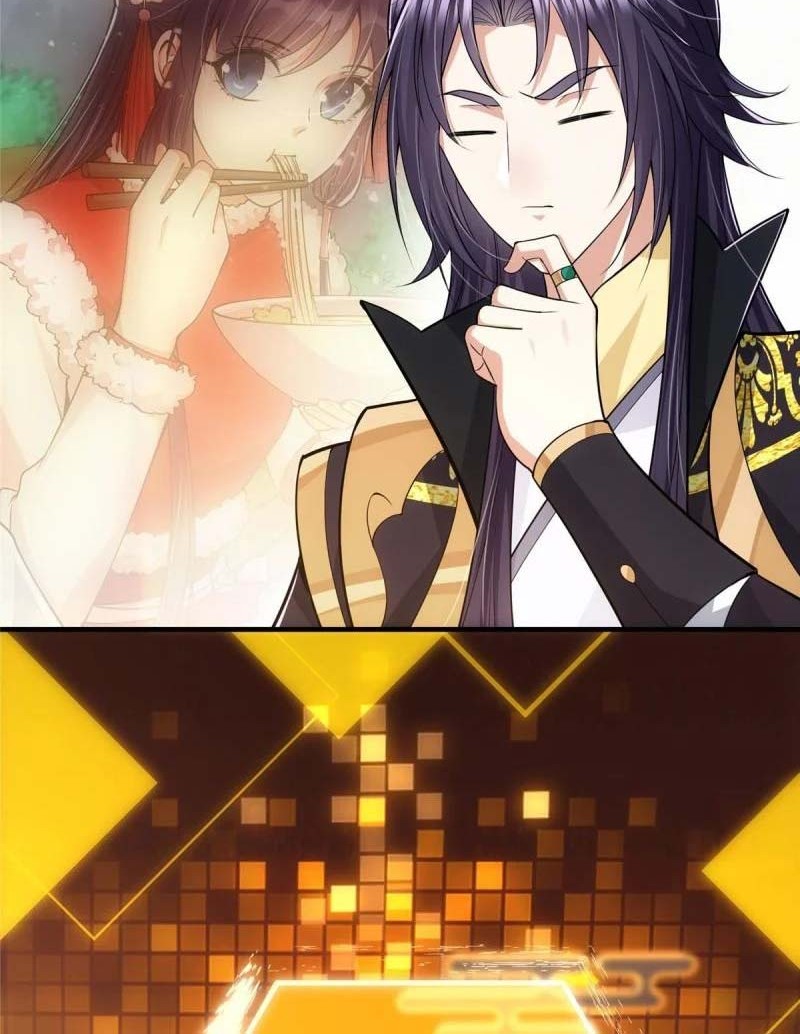 Keep A Low Profile, Sect Leader Chapter 92 Gambar 37