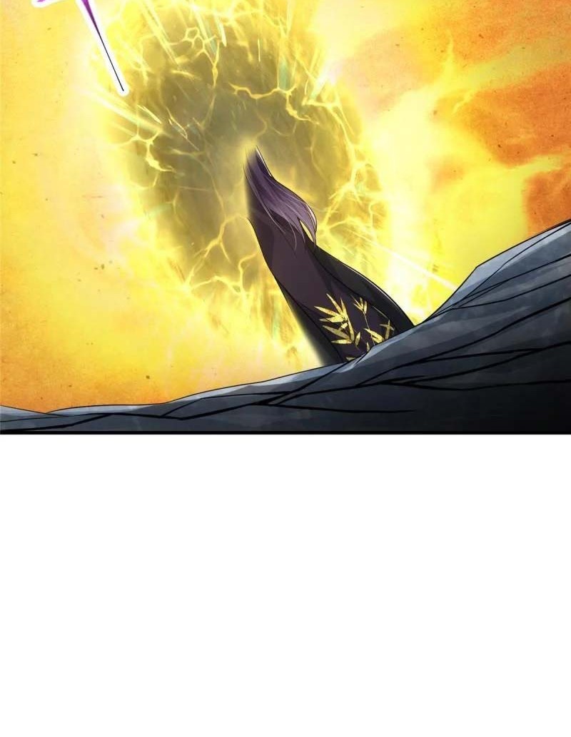 Keep A Low Profile, Sect Leader Chapter 92 Gambar 39