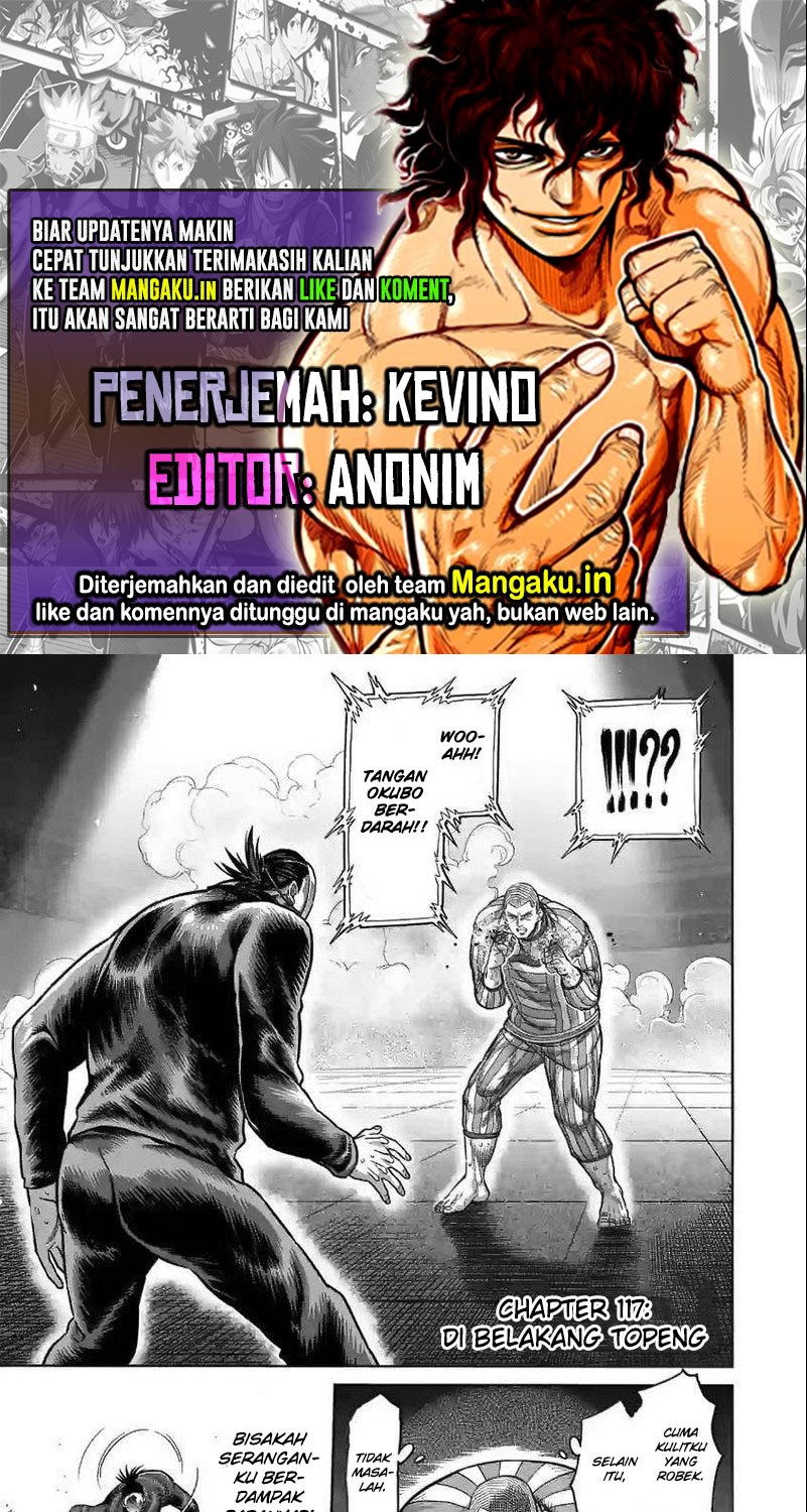 Komik Kengan Omega Chapter 117 gambar nomor 1