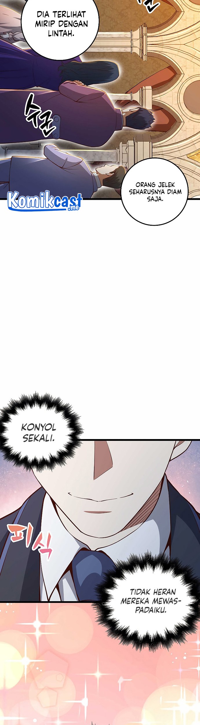 The Lord’s Coins Aren’t Decreasing?! Chapter 66 Gambar 27