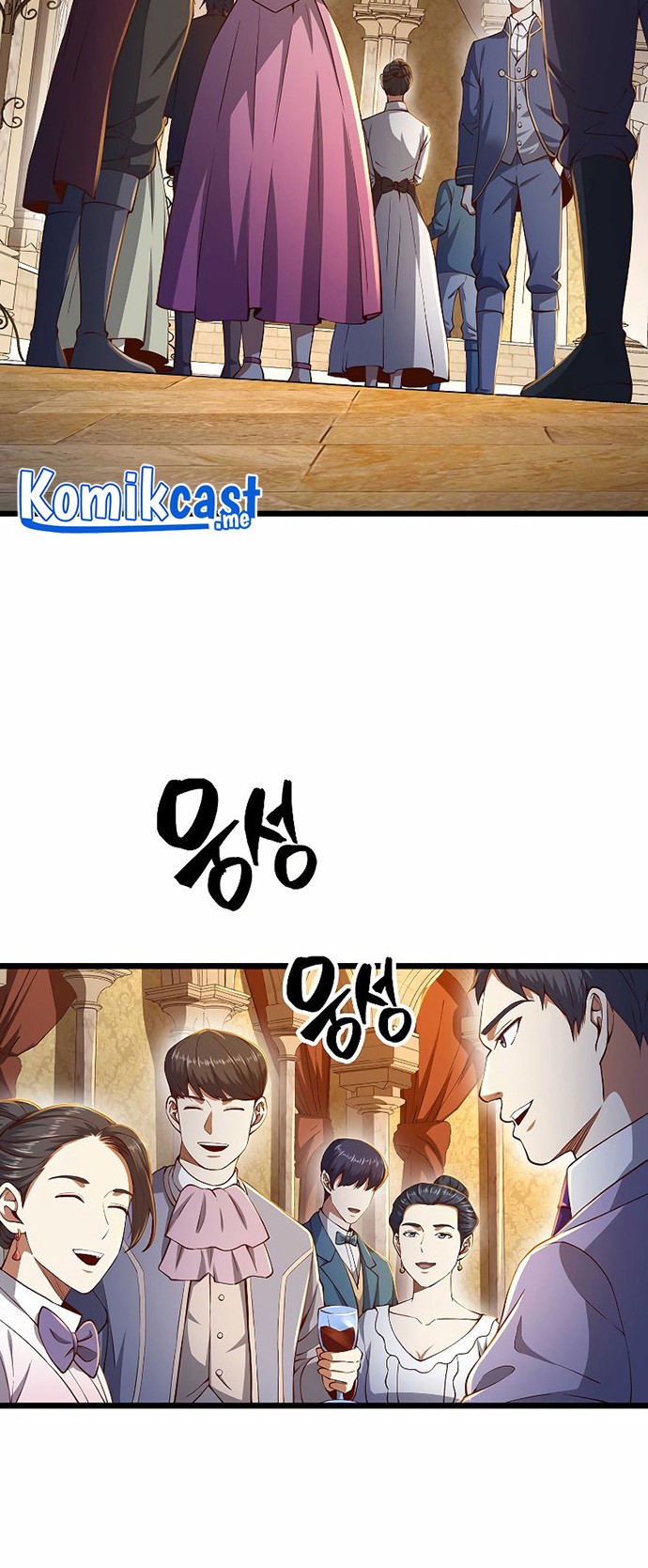 The Lord’s Coins Aren’t Decreasing?! Chapter 66 Gambar 23