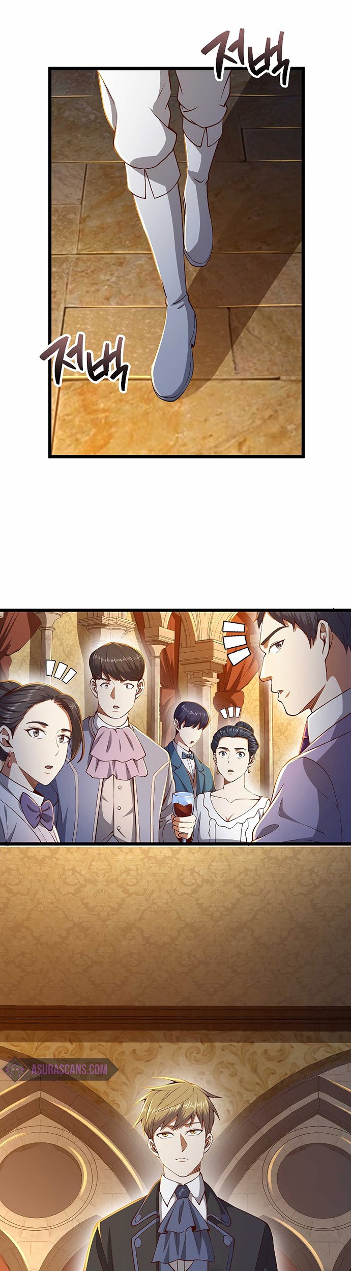 The Lord’s Coins Aren’t Decreasing?! Chapter 66 Gambar 24