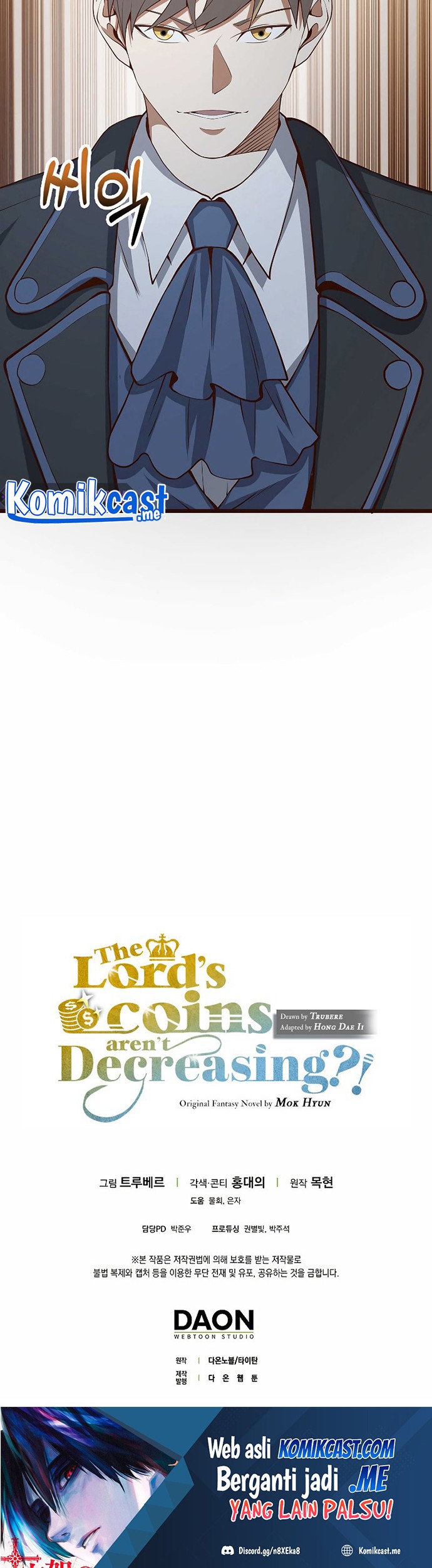 The Lord’s Coins Aren’t Decreasing?! Chapter 66 Gambar 52