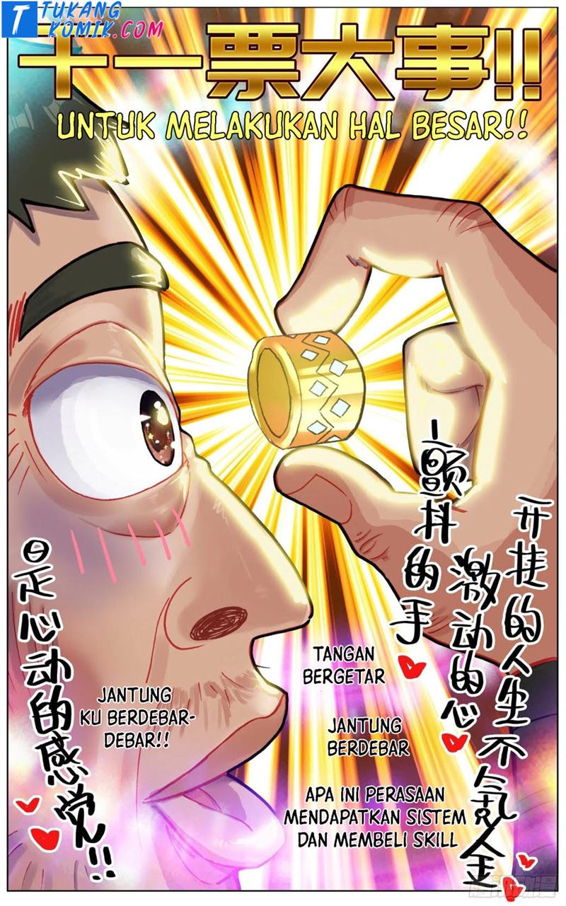 Different Kings Chapter 257 Gambar 12