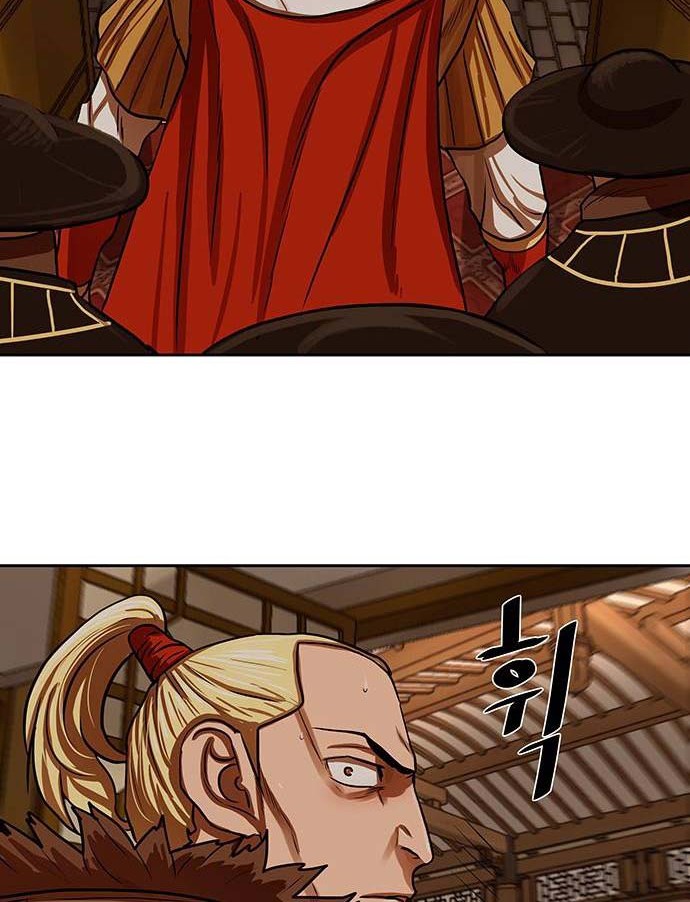 Escort Warrior Chapter 148 Gambar 3