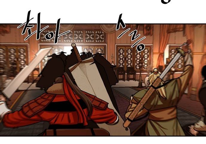 Escort Warrior Chapter 148 Gambar 11