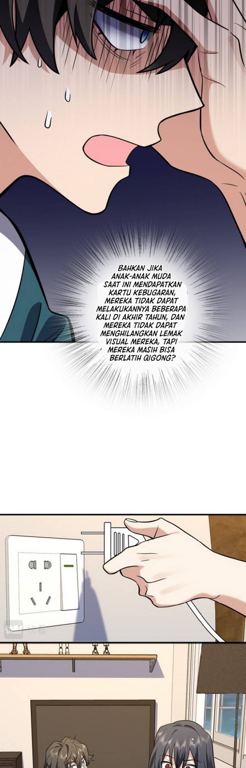 My Wife Is From a Thousand Years Ago Chapter 26 Gambar 40