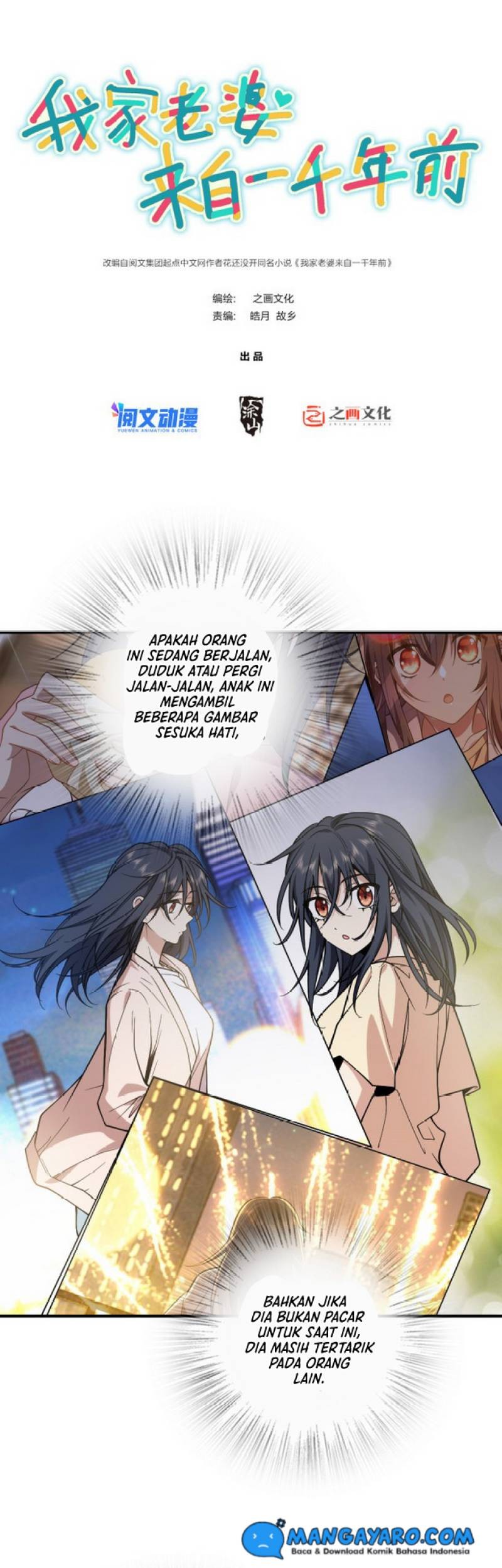 Manhua My Wife Is From a Thousand Years Ago Chapter 26 gambar nomor 2