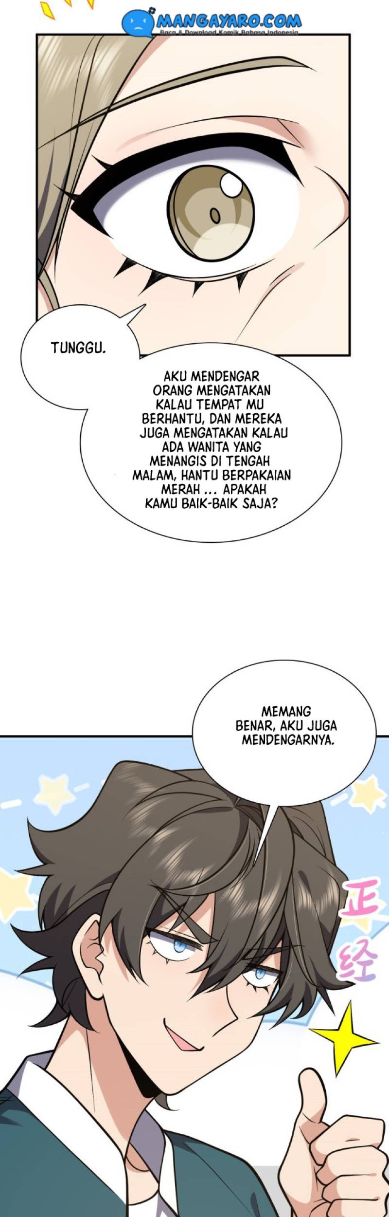 My Wife Is From a Thousand Years Ago Chapter 26 Gambar 12