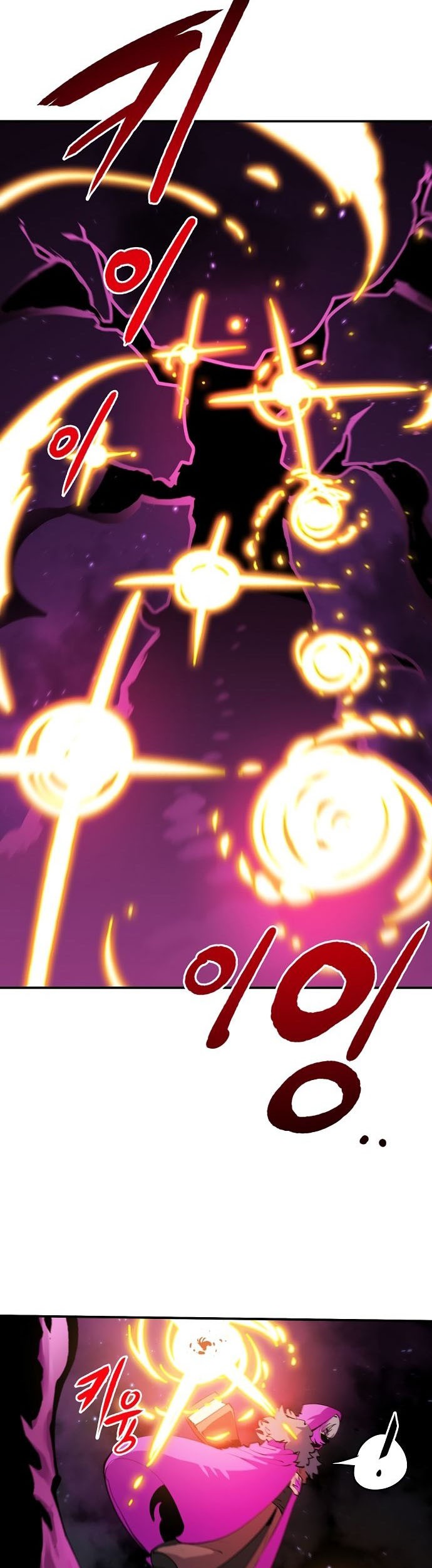 Player Chapter 107 Gambar 6