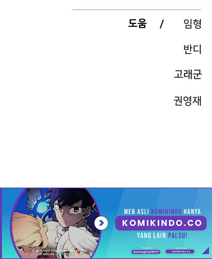 Player Chapter 107 Gambar 56