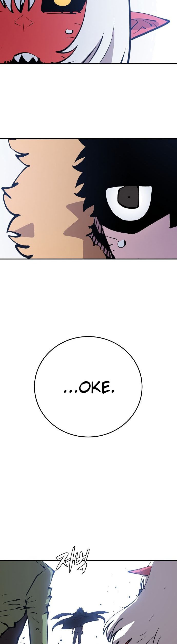 Player Chapter 107 Gambar 53