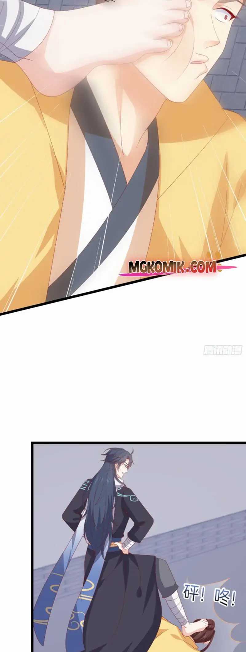 Pupillary Master Chapter 302 Gambar 6