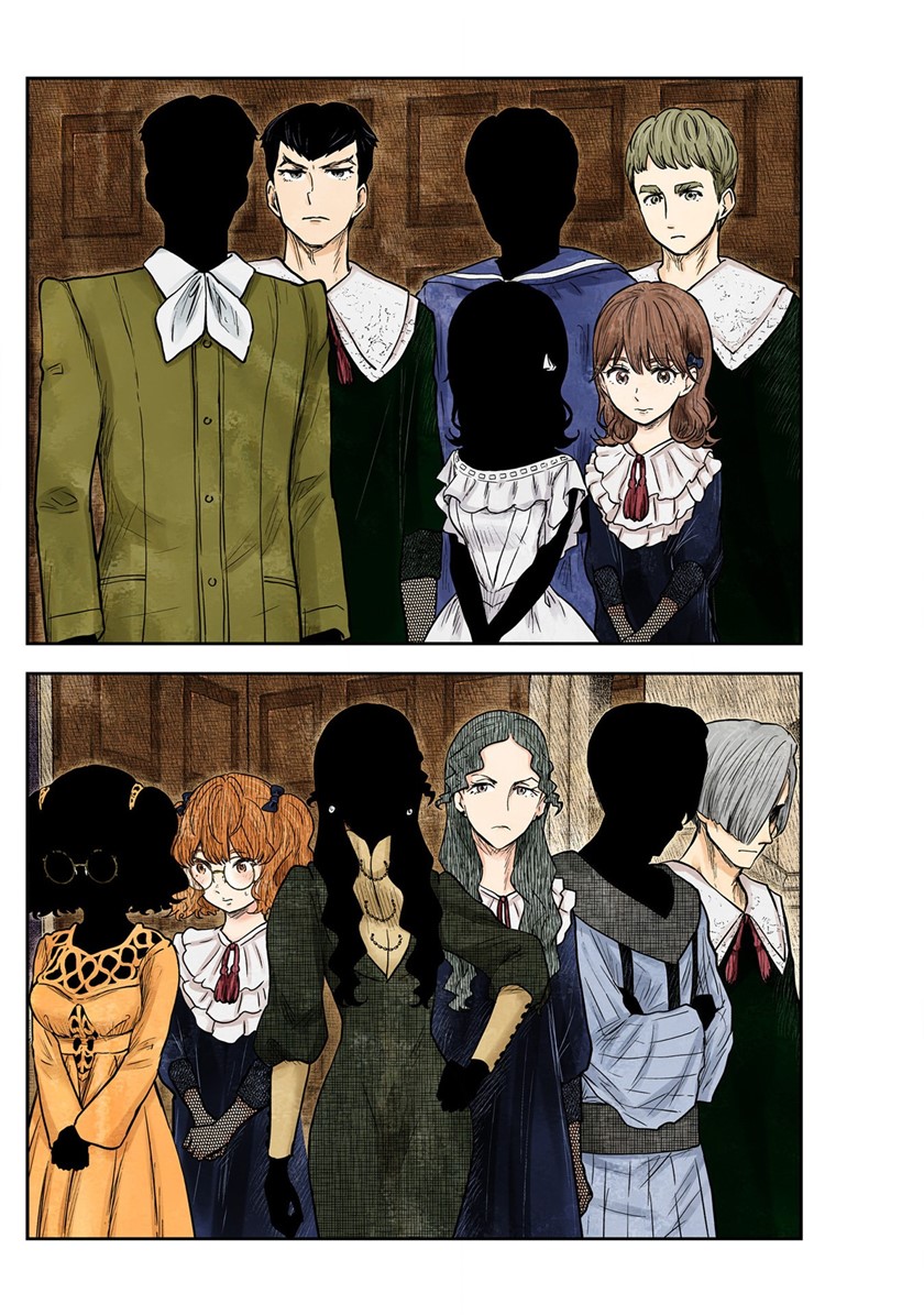 Shadows House Chapter 120 Gambar 4