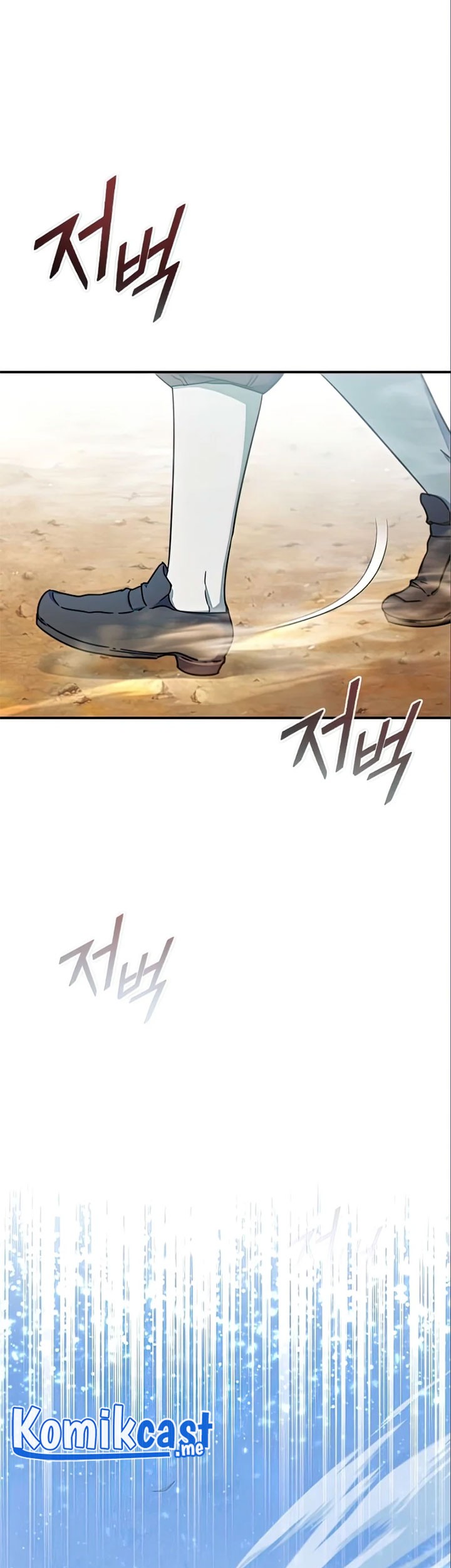 Manhwa The Heavenly Demon Can’t Live a Normal Life Chapter 32 gambar nomor 2