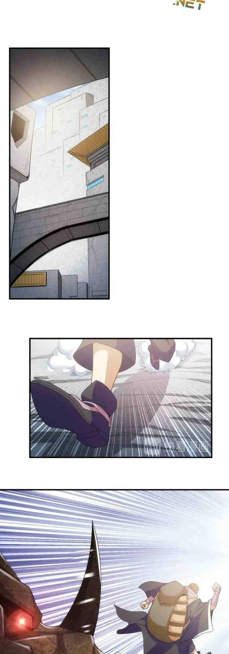 Rich Player Chapter 170 Gambar 7