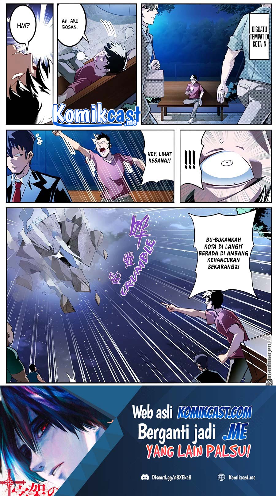 Manhua Hero? I Quit A Long Time Ago Chapter 298 gambar nomor 2