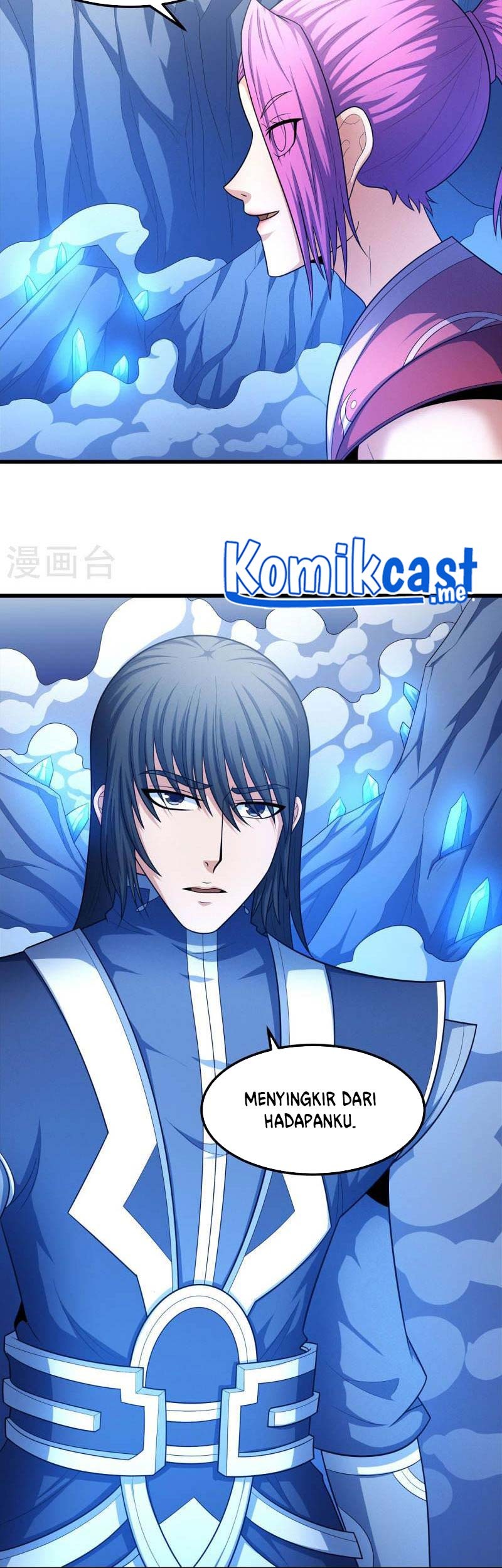 God of Martial Arts Chapter 158.1 Gambar 32