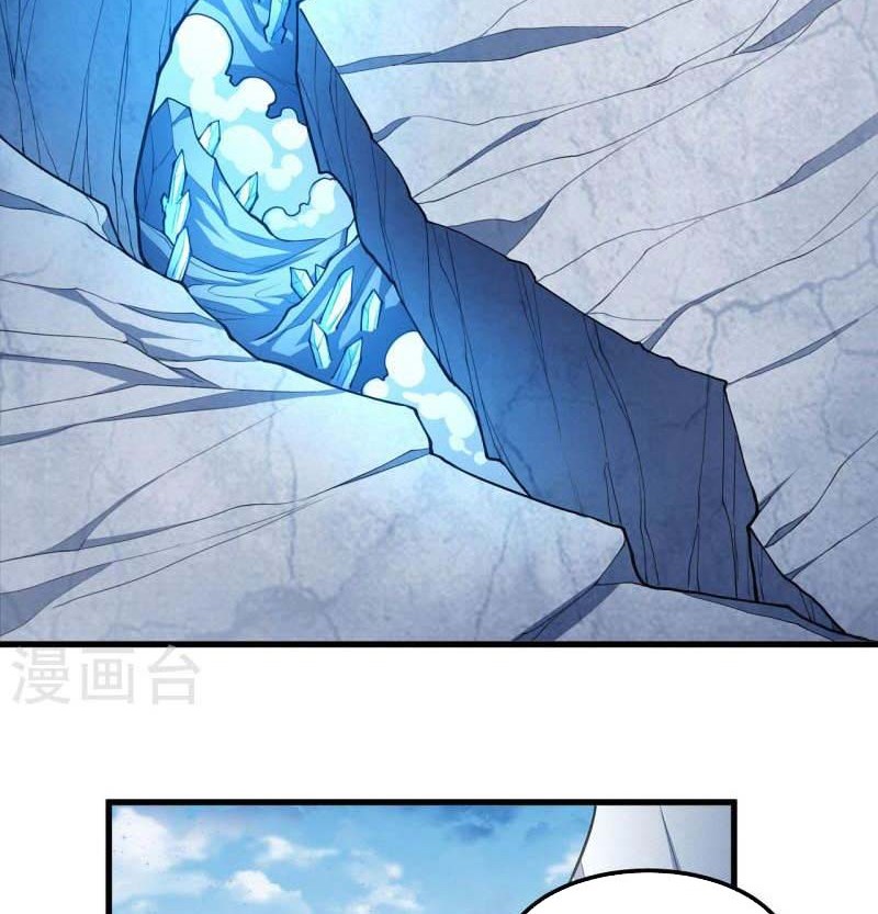 God of Martial Arts Chapter 158.1 Gambar 3