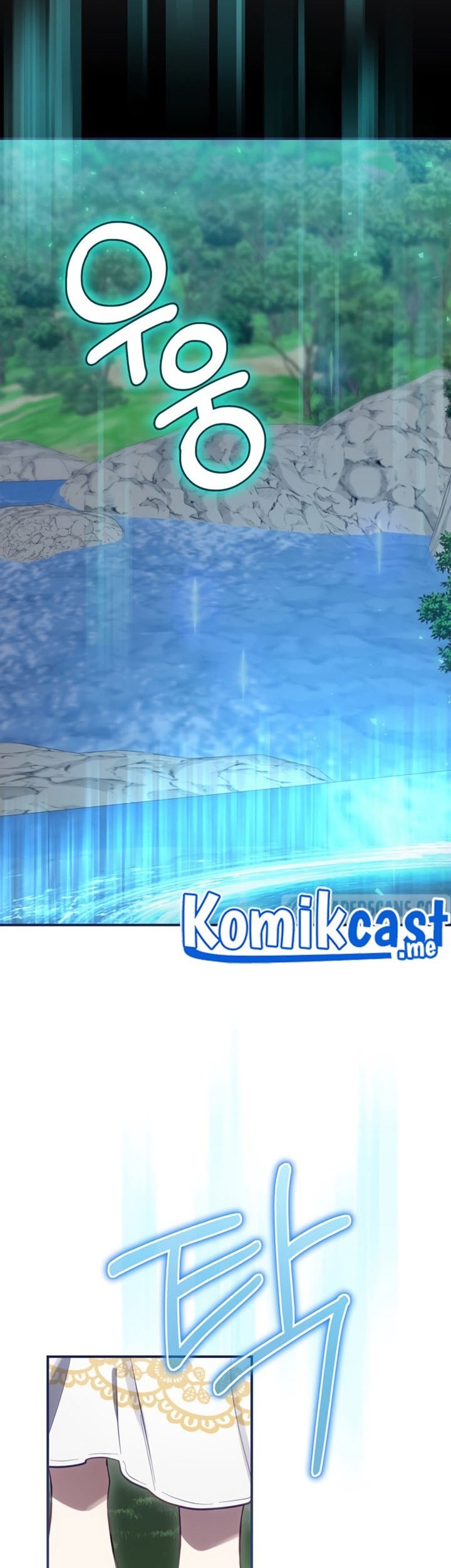 Ending Maker Chapter 23 Gambar 24