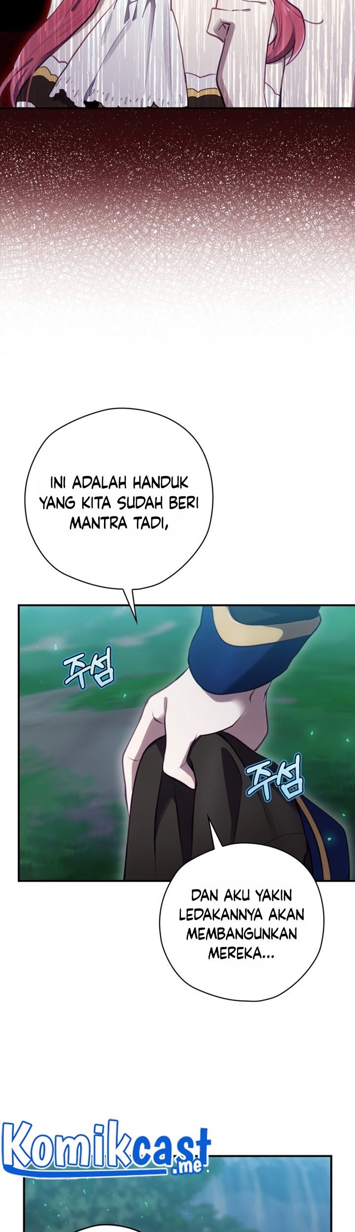 Ending Maker Chapter 23 Gambar 42