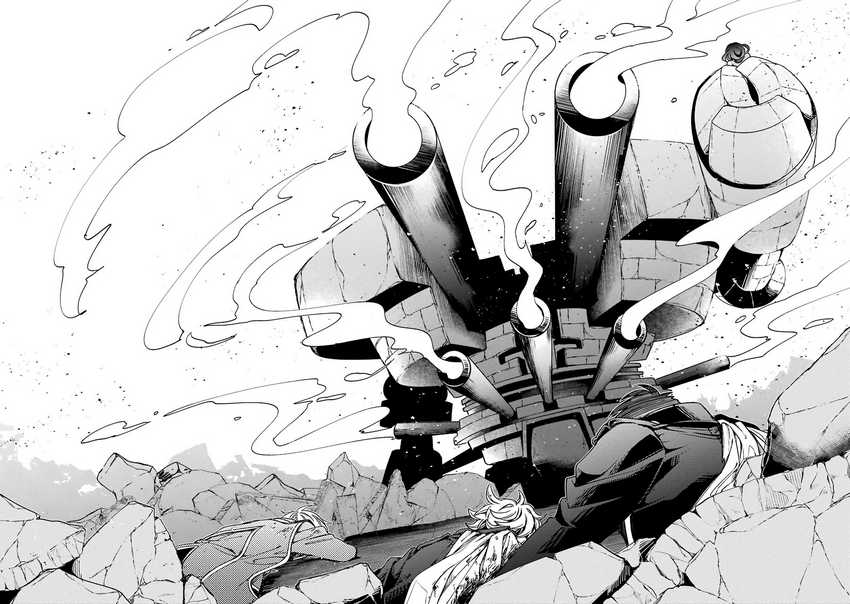 Kinsou no Vermeil – Gakeppuchi Majutshi wa Saikyou no Yakusai to Mahou Sekai o Tsukisusumu Chapter 14 Gambar 38