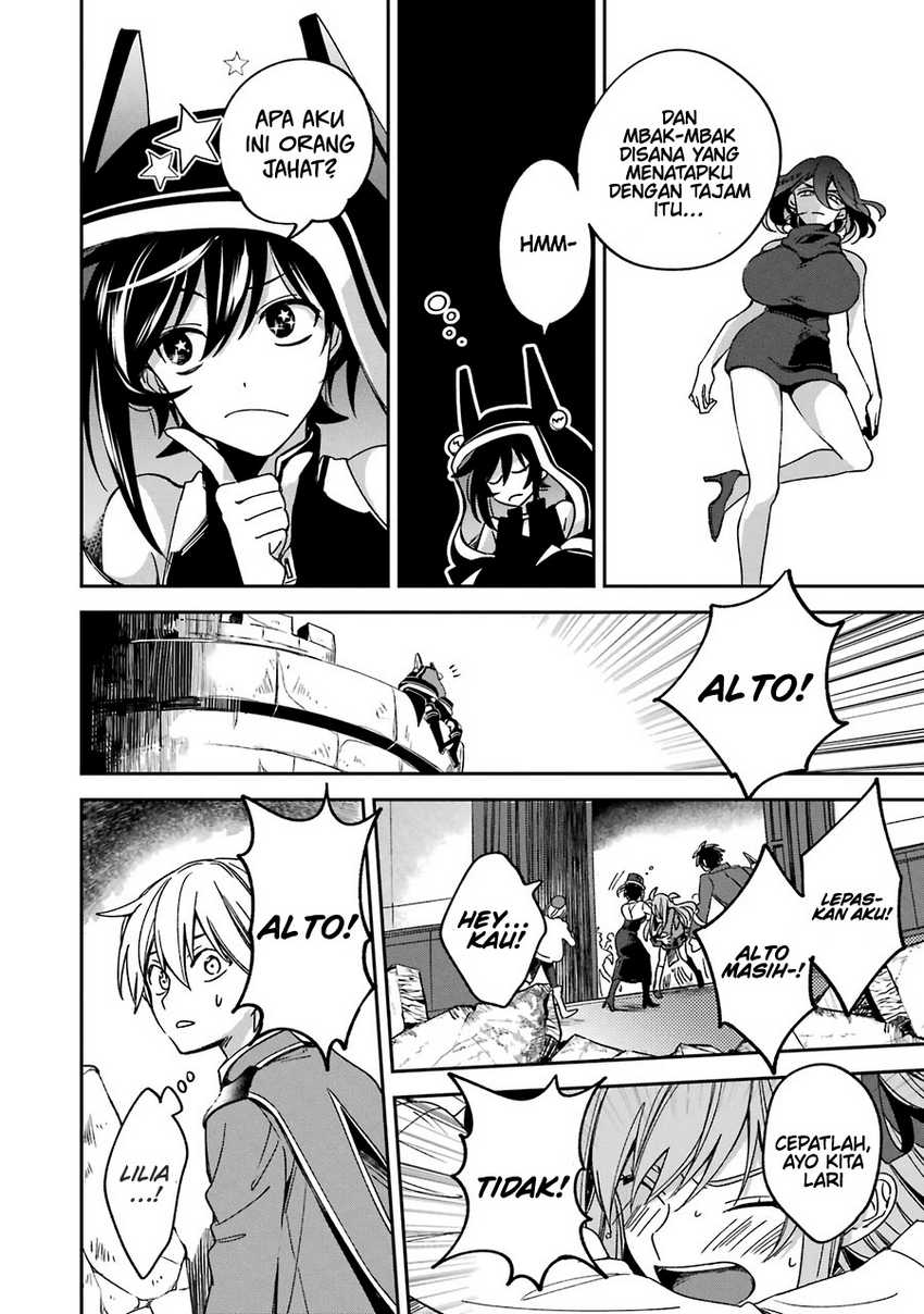 Kinsou no Vermeil – Gakeppuchi Majutshi wa Saikyou no Yakusai to Mahou Sekai o Tsukisusumu Chapter 14 Gambar 32