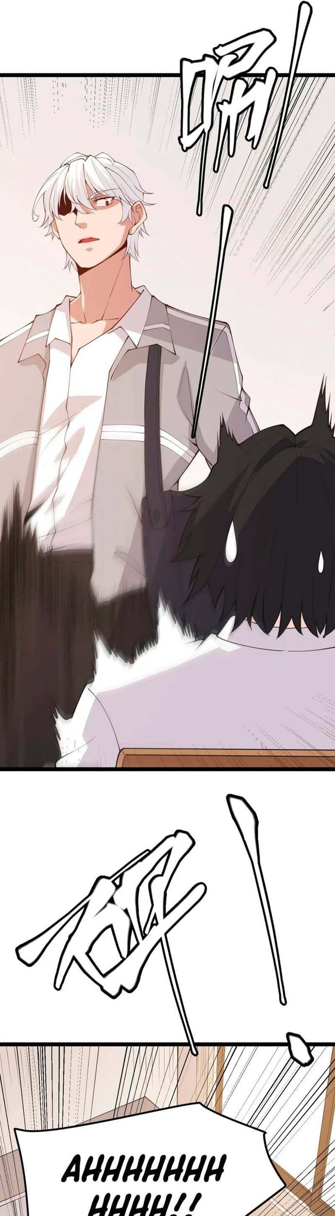 The Game That I Came From Chapter 86 Gambar 21