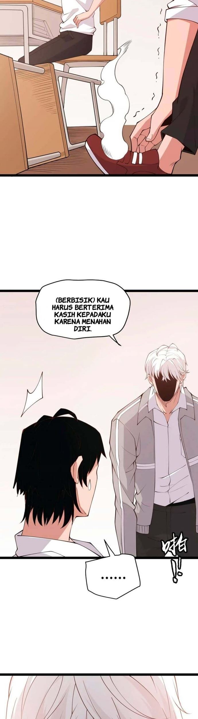 The Game That I Came From Chapter 86 Gambar 23