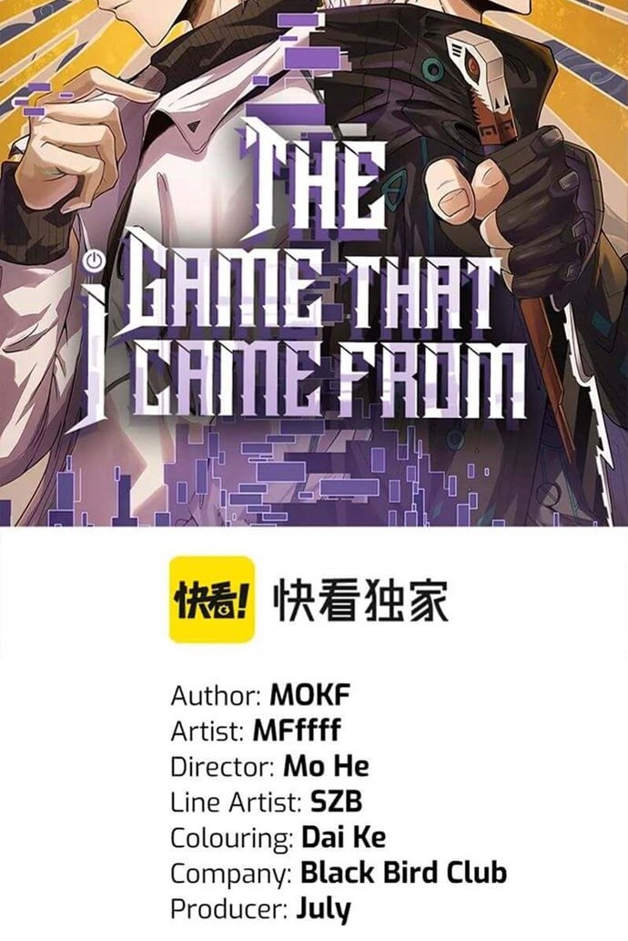 The Game That I Came From Chapter 86 Gambar 5