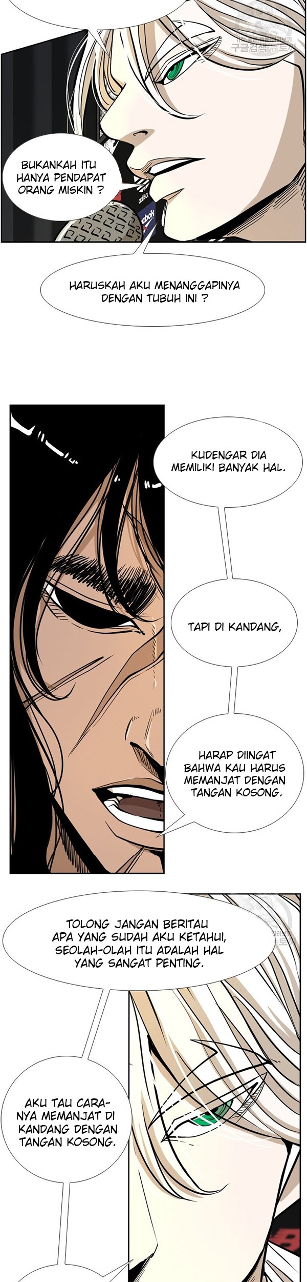 Manhwa Shark Chapter 242.2 gambar nomor 2