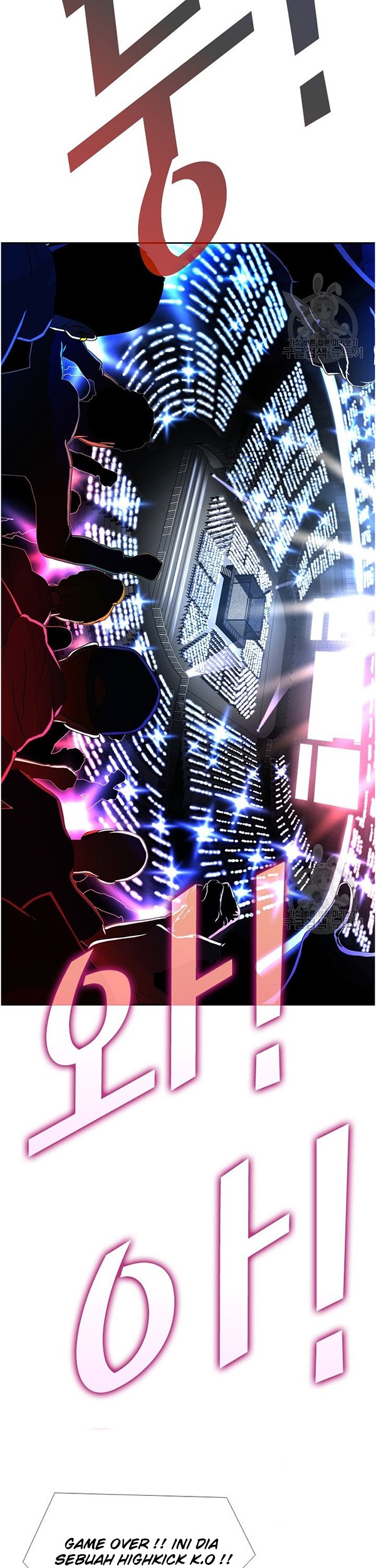 Shark Chapter 242.2 Gambar 6