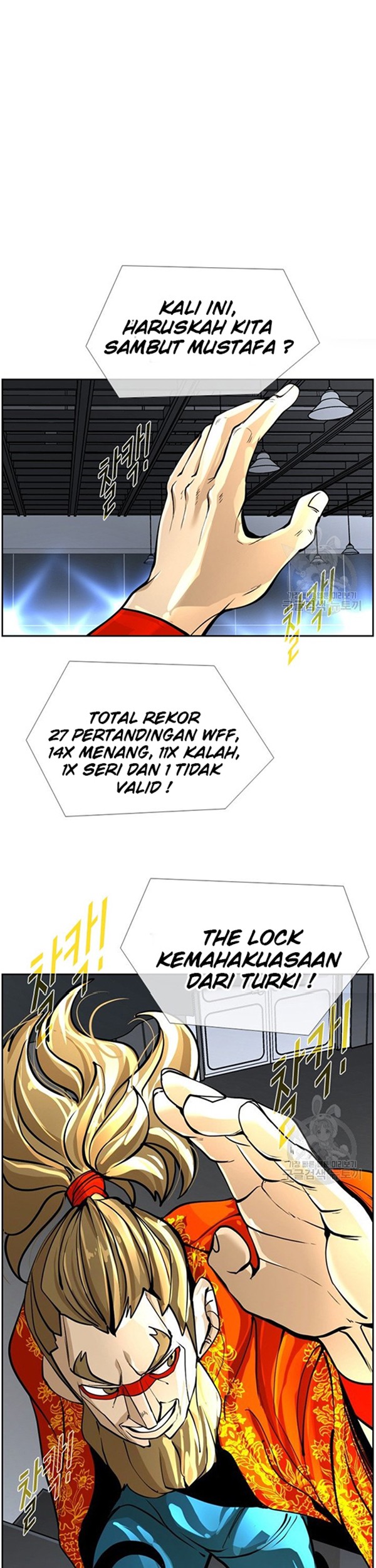 Manhwa Shark Chapter 242.1 gambar nomor 2