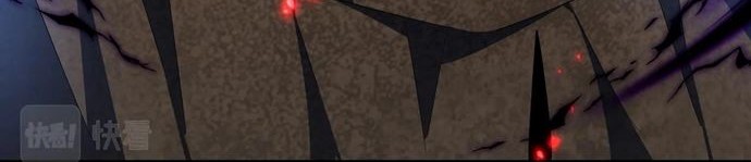 Magic Emperor Chapter 297 Gambar 27