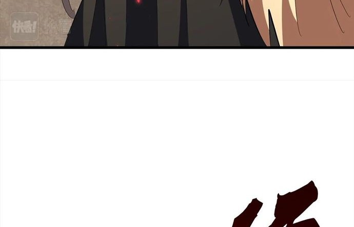 Magic Emperor Chapter 297 Gambar 49