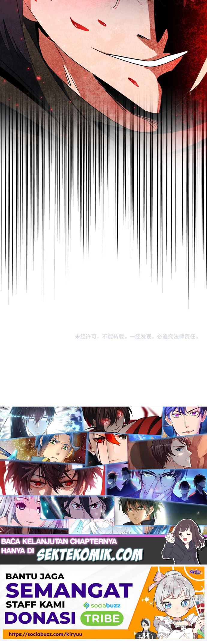 Magic Emperor Chapter 297 Gambar 56