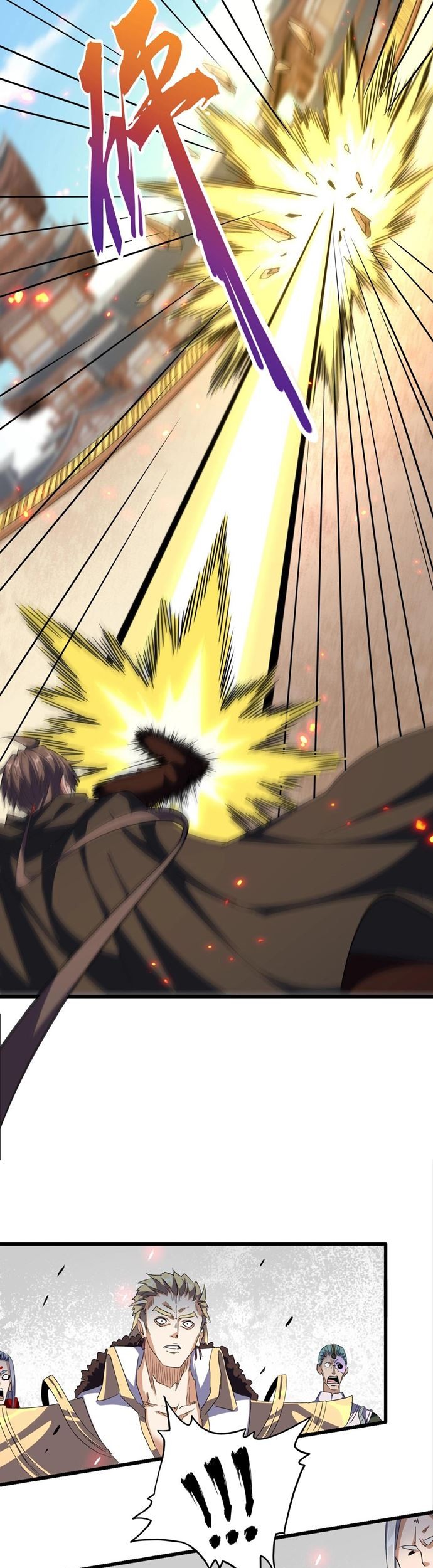 Magic Emperor Chapter 297 Gambar 12