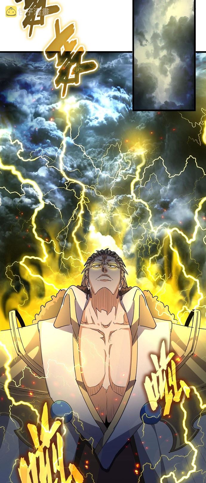 Magic Emperor Chapter 298 Gambar 18