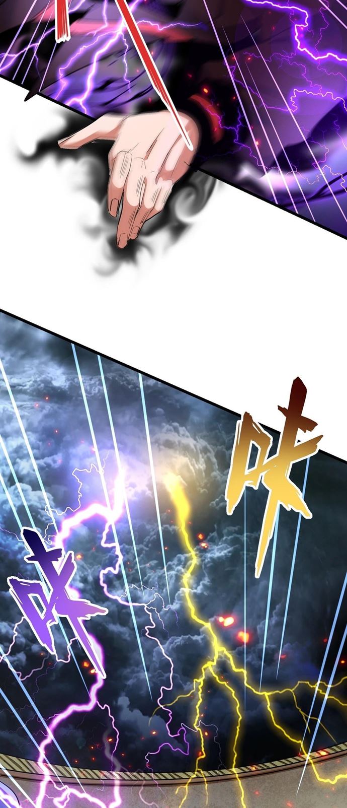 Magic Emperor Chapter 298 Gambar 26