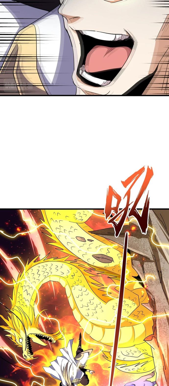Magic Emperor Chapter 298 Gambar 29