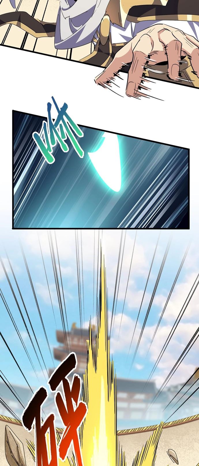 Magic Emperor Chapter 298 Gambar 32