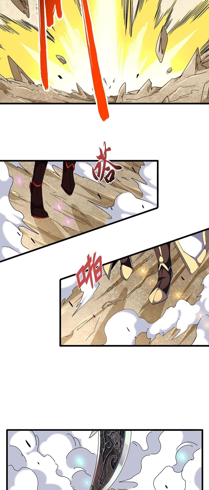 Magic Emperor Chapter 298 Gambar 33